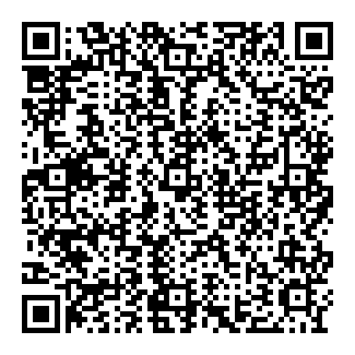 DONEGAL QR code